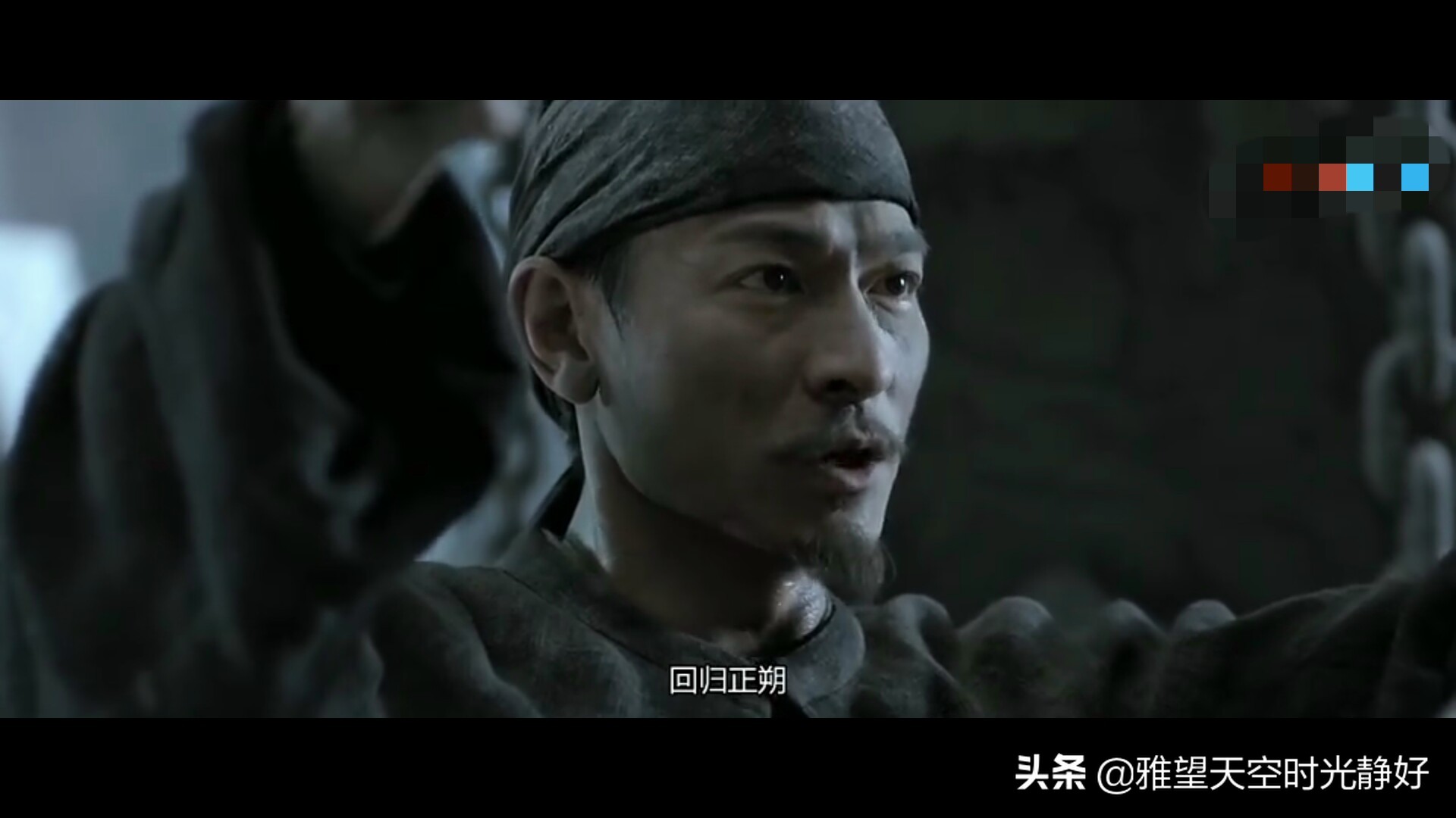 狄仁杰之通天帝国电影解说,狄仁杰之通天帝国静儿是谁杀的