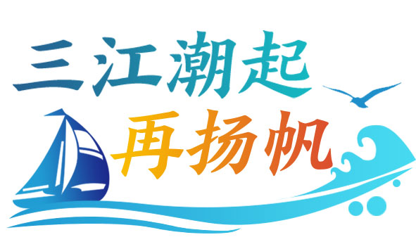 佛山三水乐平工业园,三水乐平工业重镇