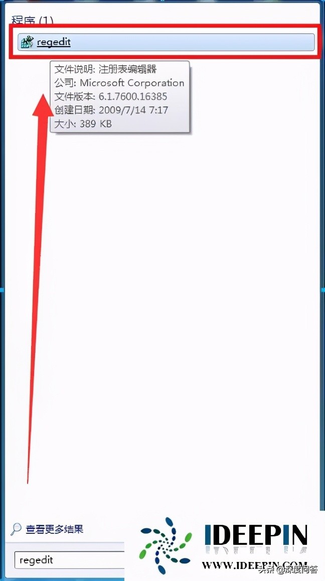 穿越火线win7无法全屏,win7电脑屏幕无法全屏