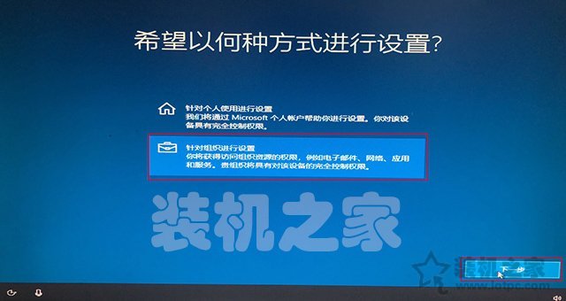 msdn下载完win7如何安装到u盘,msdn下载的iso系统怎么用u盘安装