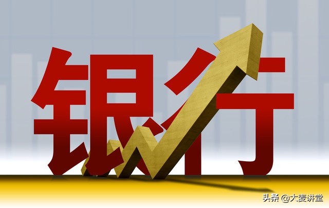 银行式开店模式,餐饮店和银行合作的商业模式