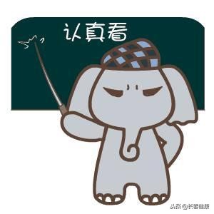 当心护肤美容勿毁容,再好的化妆品也会对皮肤有害