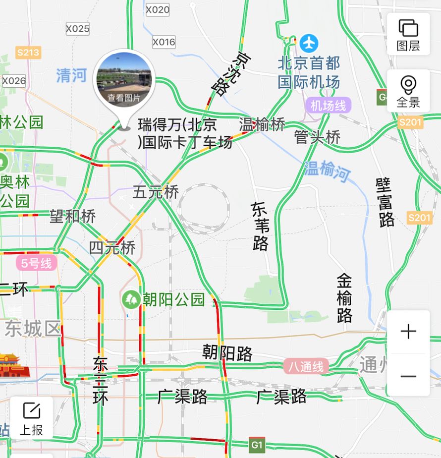 趣头条盈利模式,趣头条如何竞争