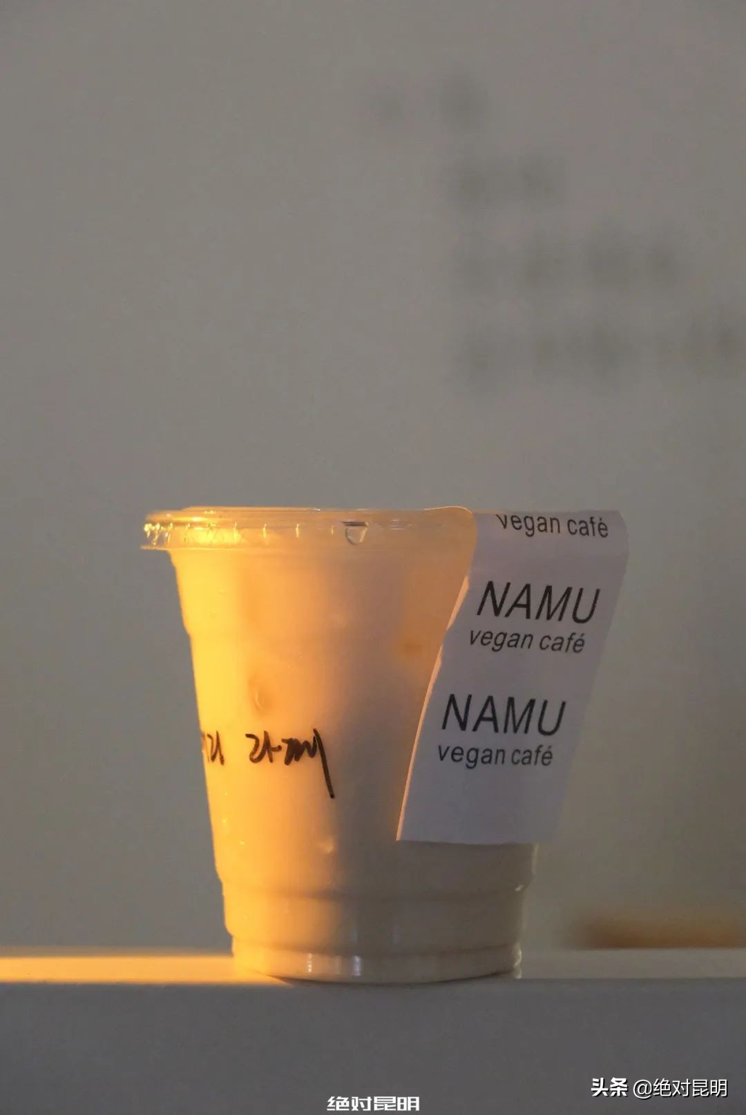 瓦仓南路上偶遇“首尔小店”：喝杯“素食咖啡”再选个韩国笔记本