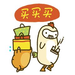 誉满川蜀！69元抢原价224元【吴铭火锅】2-4人精致套餐！