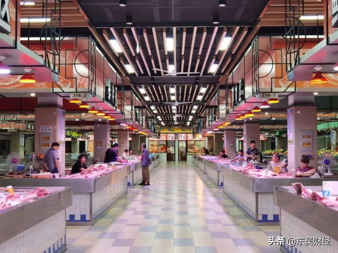 「苏州商业观察」半月刊·2020.06上