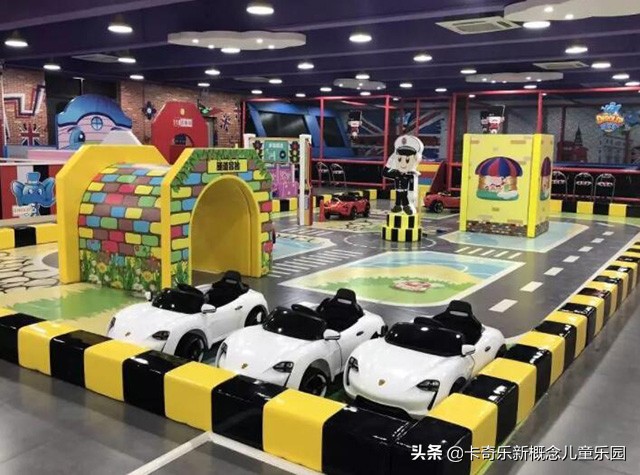 卡奇乐儿童启蒙教育乐园,卡奇乐儿童游乐场加盟多少钱