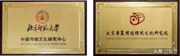 传统文化推广人,弘扬传统文化共建美丽家园