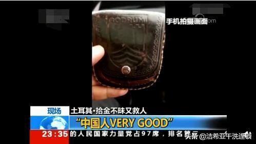 中国水质排名哪里的水质最差,全国水质排行