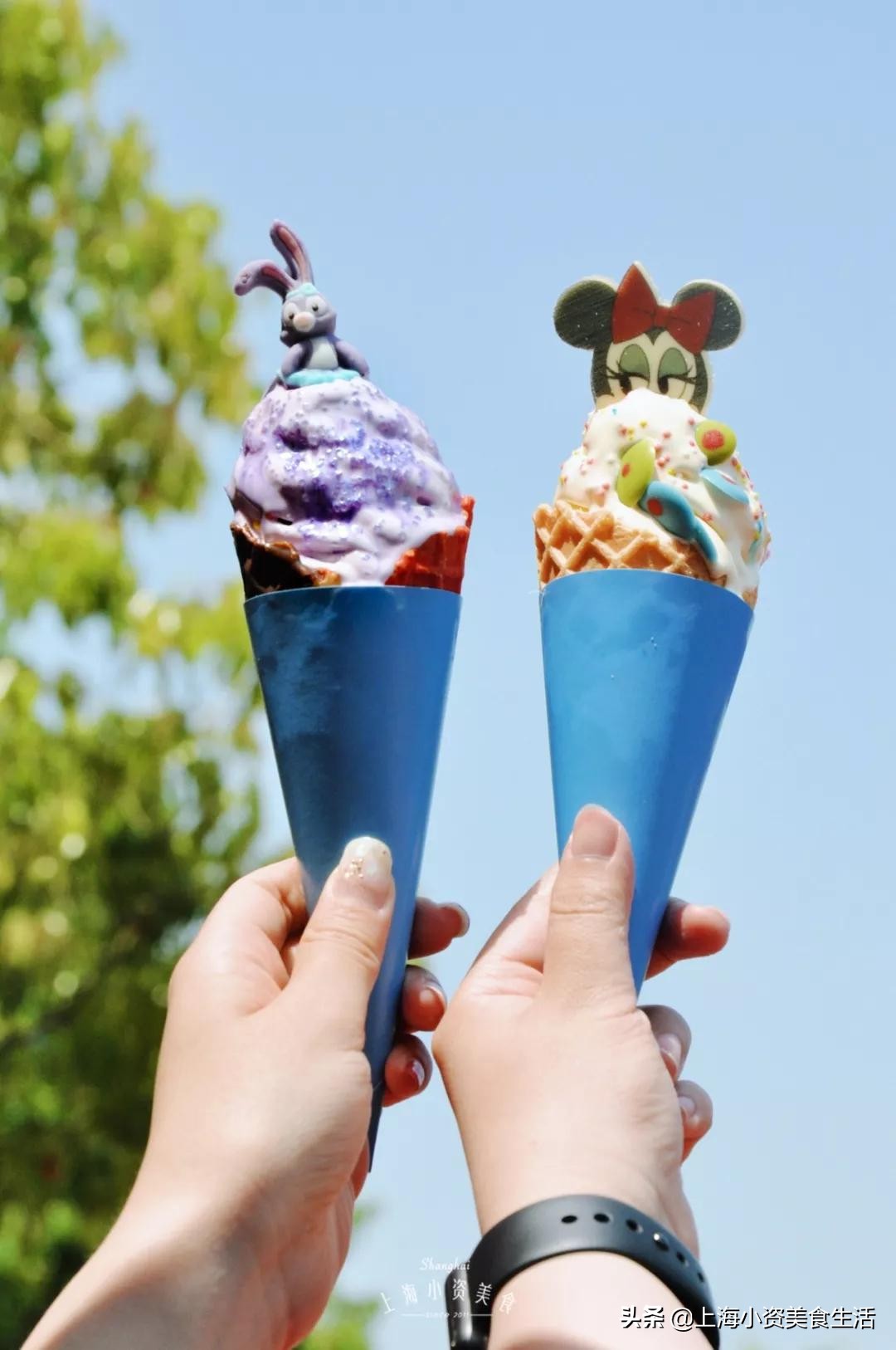 2020年星黛露迪士尼,迪士尼冰淇淋星黛露