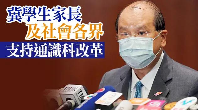 让教育回归本真的内涵,让教育回归纯粹的意义