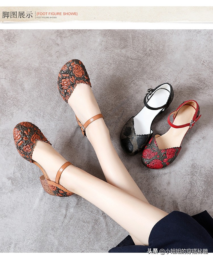 今年最流行女鞋夏季显脚小百搭,拖鞋女鞋外穿高级感洋气夏天