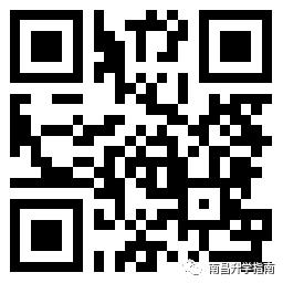 南昌市洪都中学高一,南昌洪都中学科技特长生招生标准