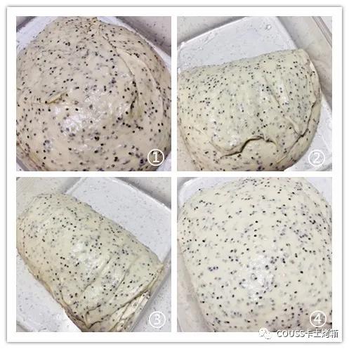 想要健康的减脂,奇亚籽藤篮欧包