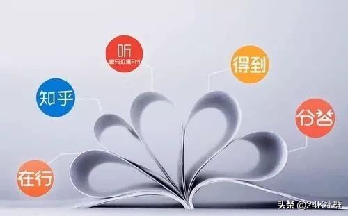 刘俊辰互联网创业老兵,互联网创业老兵刘俊辰