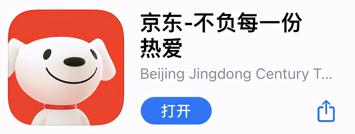 余额宝的真面目,余额宝的图标logo