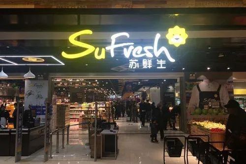 多元化亏损,苏宁易购多元化为什么失败