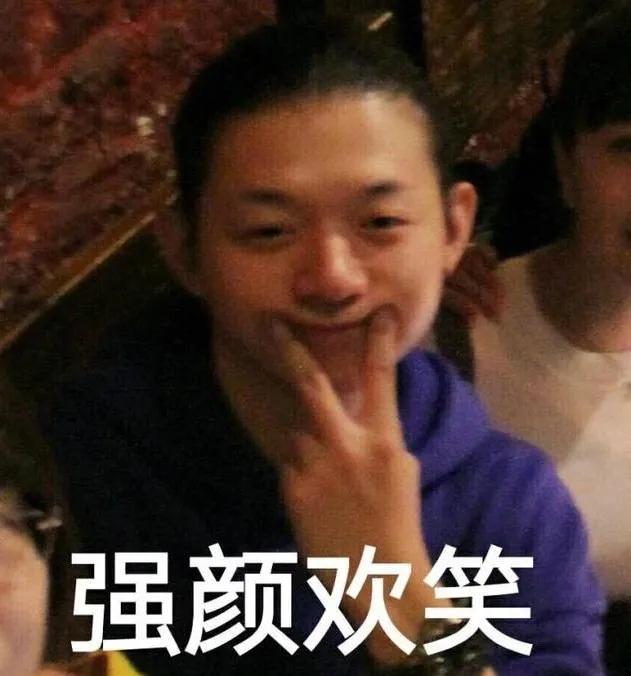 管不住下半身，但我是个好男人？