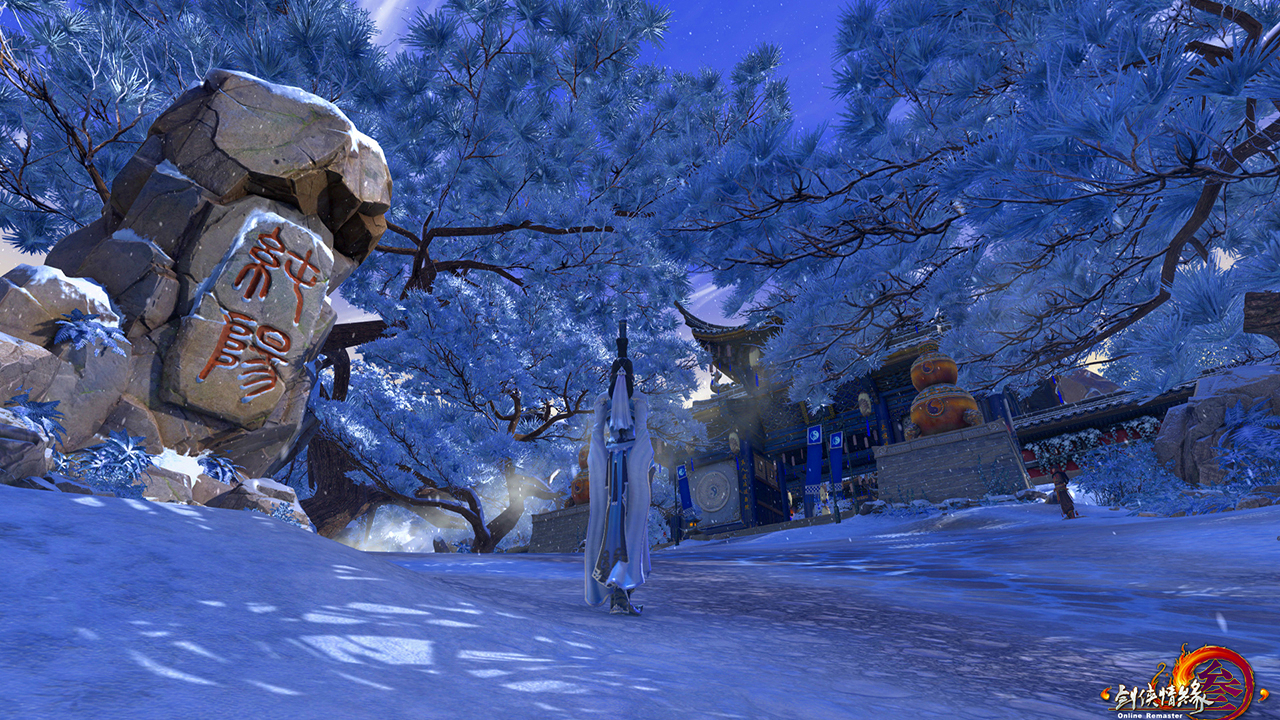 剑网三缘起最新消息,剑网三缘起春季鉴赏会