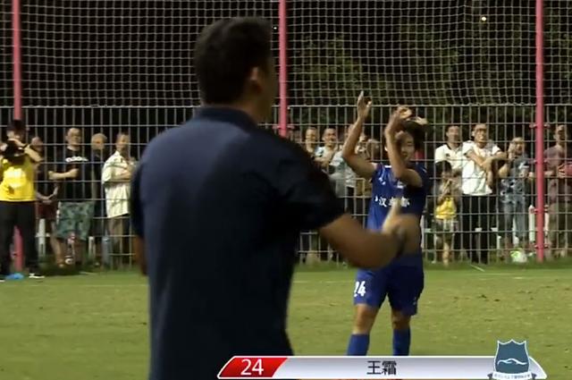 从梦幻球场到“野球场”，女足第一人成为足协功绩的牺牲品