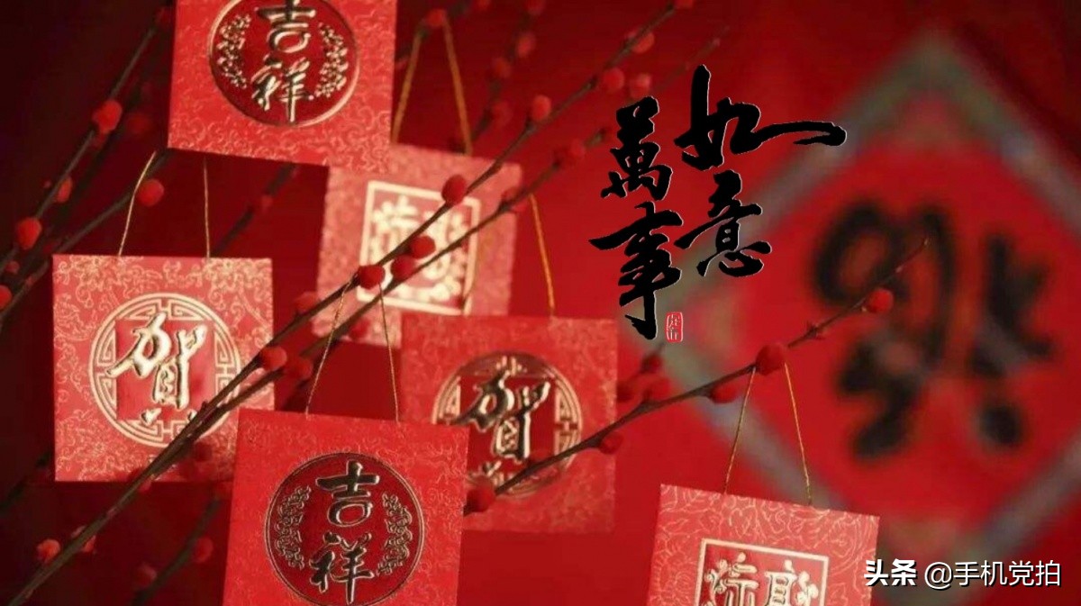 做新年祝福卡简单又漂亮,如何制作动态新年祝福卡