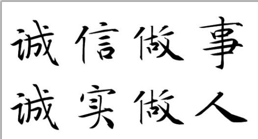 朋友不借钱还有必要交往下去吗,朋友之间如果不借钱成不了真朋友
