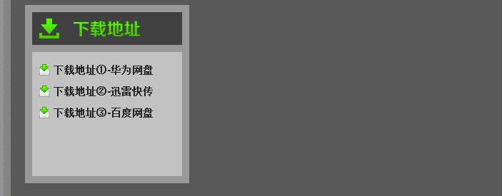 手把手教会你制作视频,零基础教新手如何做短视频