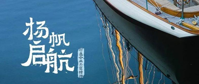 团建必不可少的项目大全，请收好