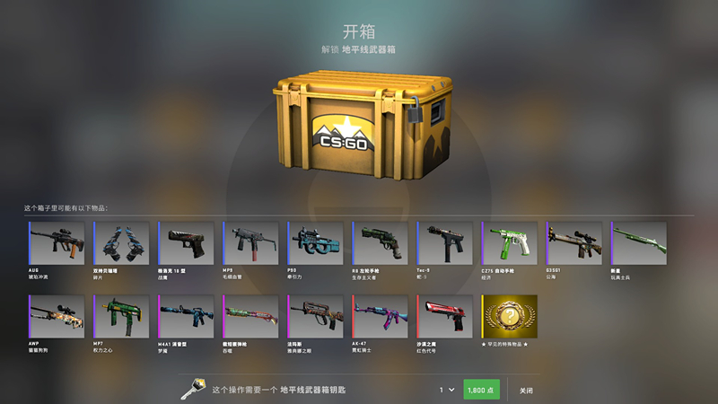 正侧刻,akko3108s机械键盘测评