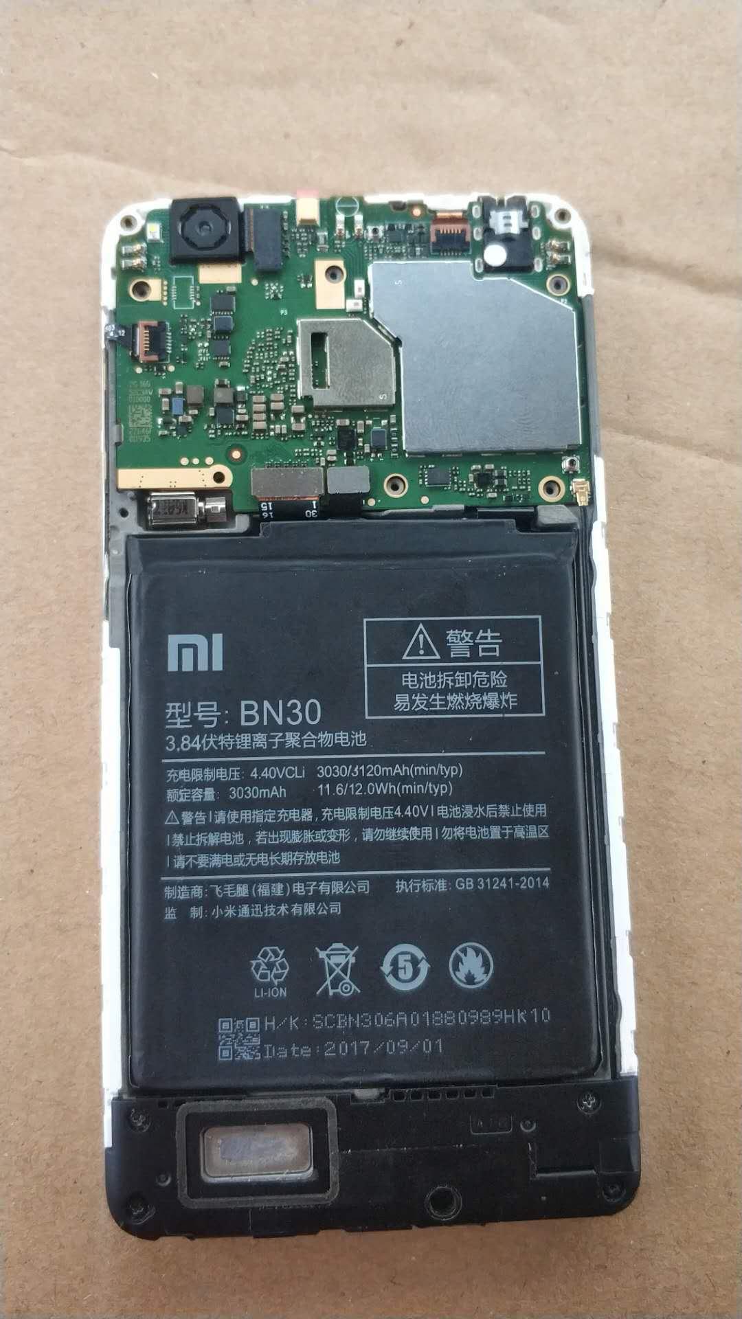 红米4a换屏幕总成视频教程,红米手机自己动手更换屏幕总成