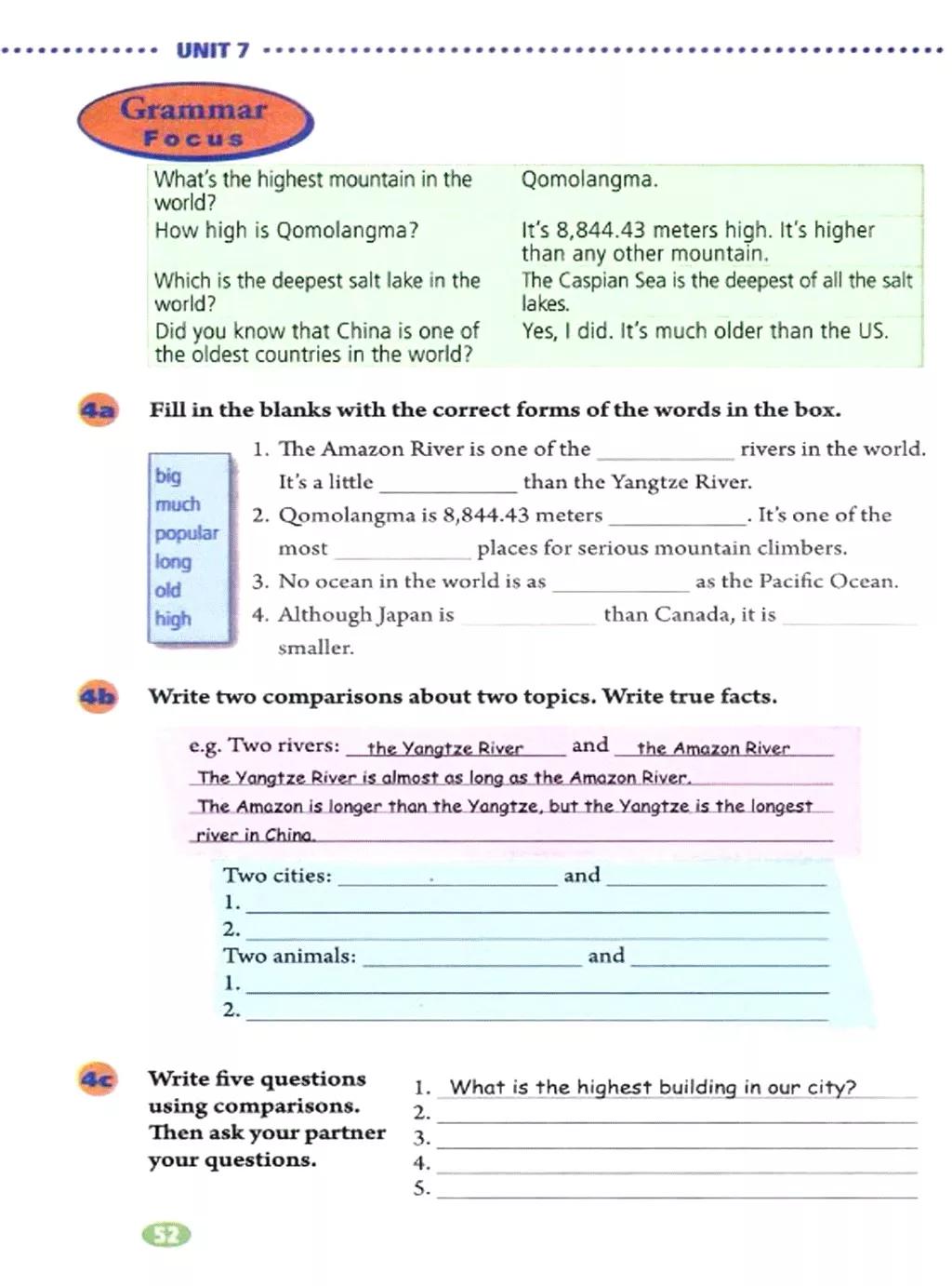 寒假复习预习书英语,人教英语八下预习寒假