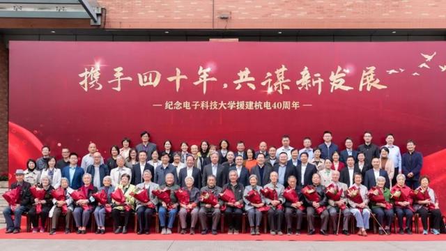 杭电浙大考研2023,考研究生杭电多少名次可以免复试