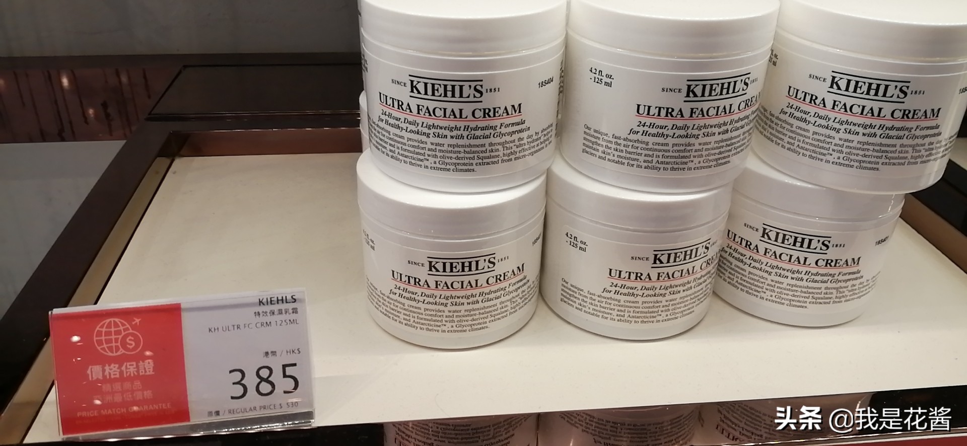 香港口红正品专柜在哪,香港专柜口红试色