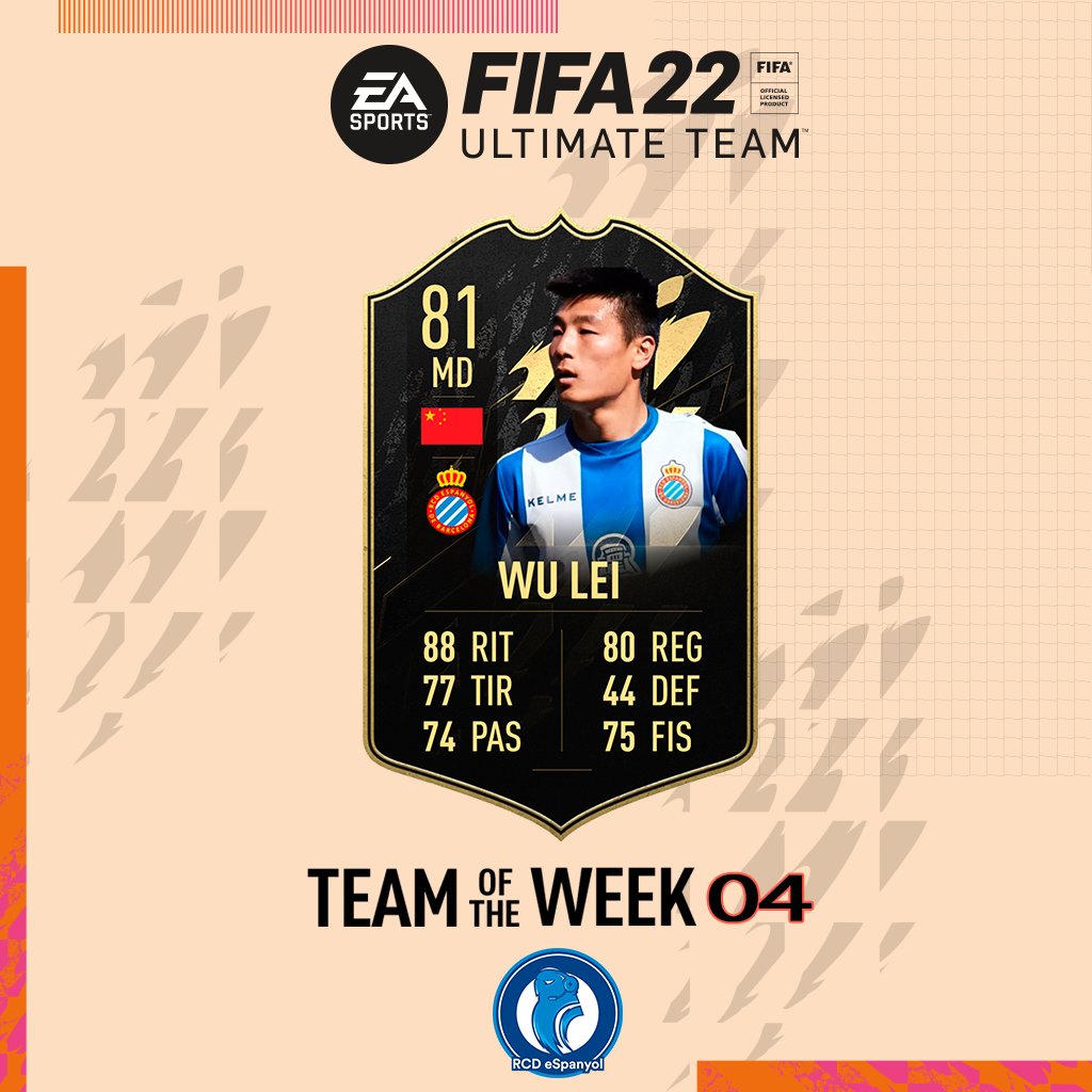 武磊足球最强阵容,武磊fifa22