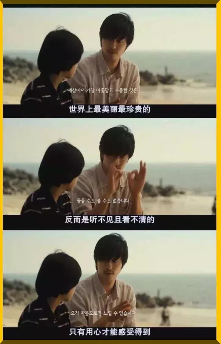 花了26万做整容手术,24岁女子花21万整容