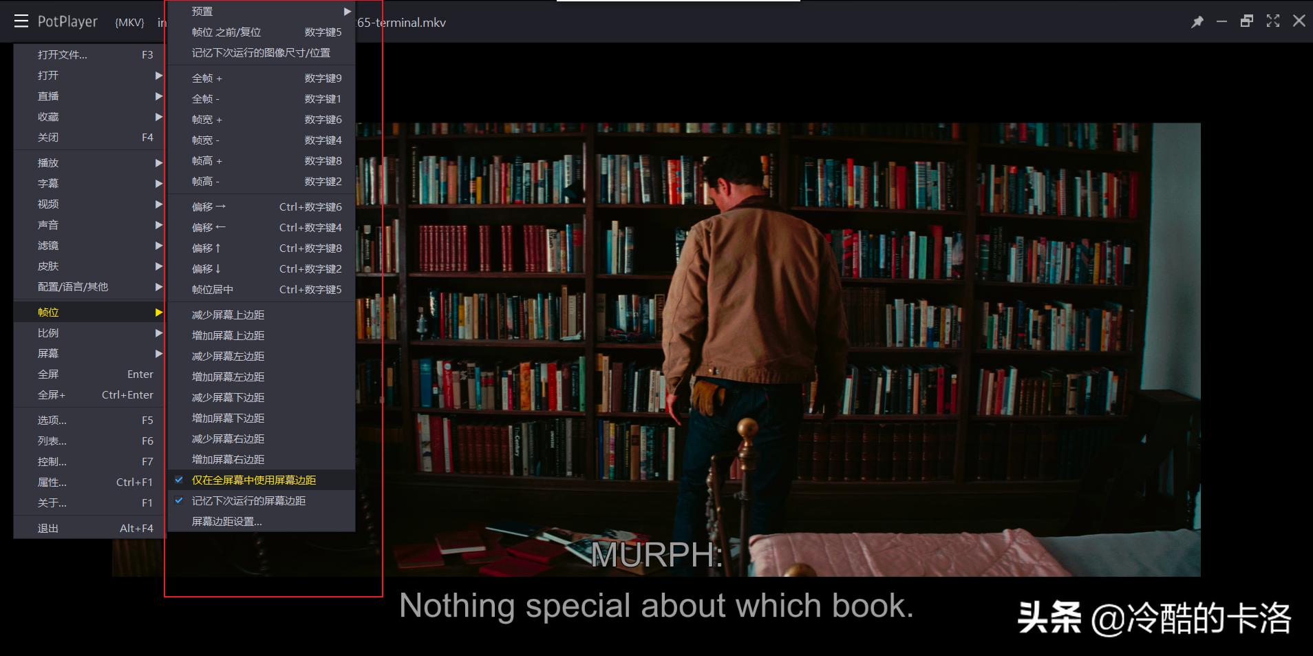 电脑高手都在用的软件,十款电脑必装的软件一个比一个强