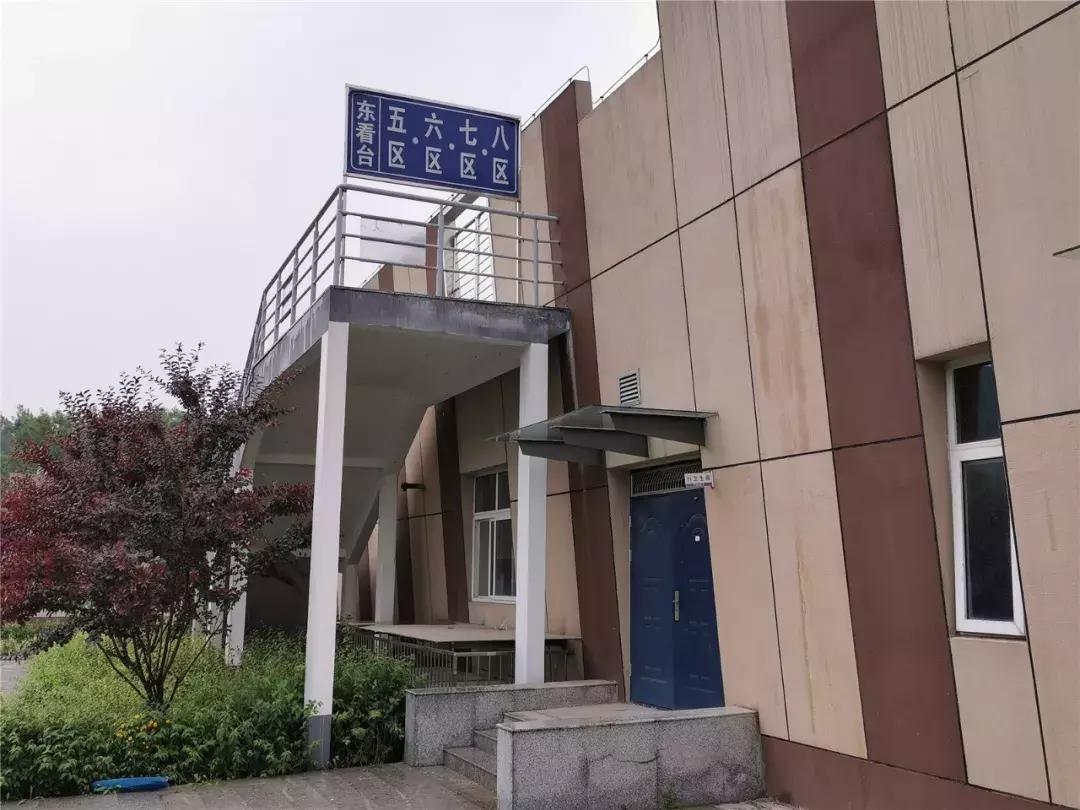 顺义城南体育中心室外场地开放,顺义南城体育馆怎么不开放