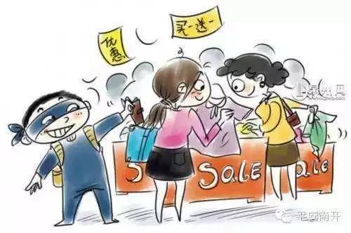 春节期间防盗小知识,警方关于春节期间安全防盗的宣传