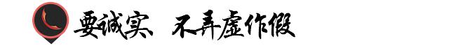 猪脚姜文案广告语简短,配套齐全的文案广告语