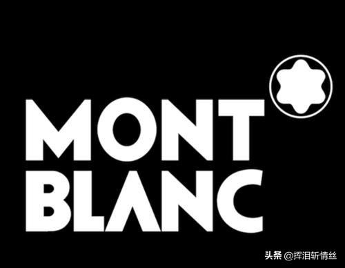 万宝龙在手表圈的档次,万宝龙表的各个系列介绍