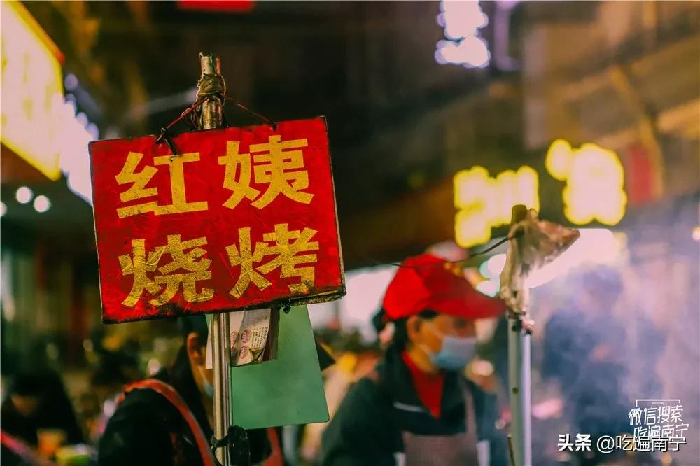 南宁摆摊最赚钱的地方,全南宁最精致路边摊