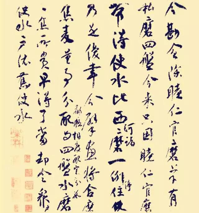 中国历代公认的13幅书法神作珍藏,流失海外的国宝级书法作品