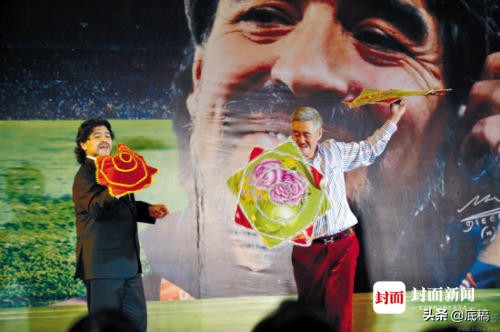 赵本山回忆马拉多纳,赵本山追忆马拉多纳