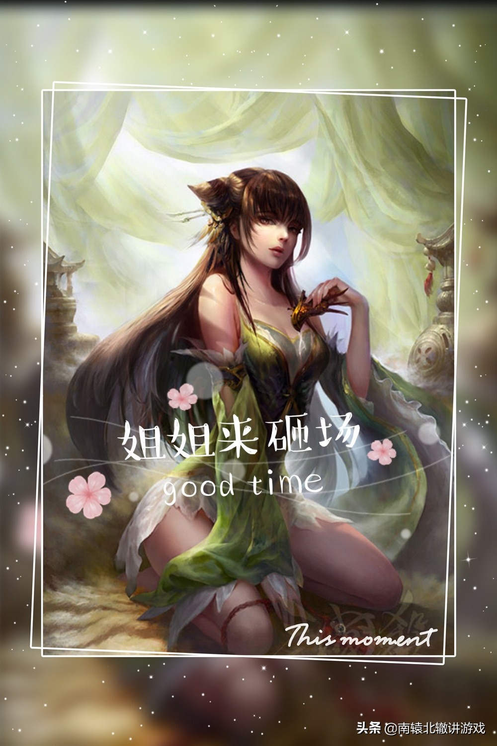 三国杀:熊孩子当武将，小黑妹与小萝莉，谁是你最爱的小武将