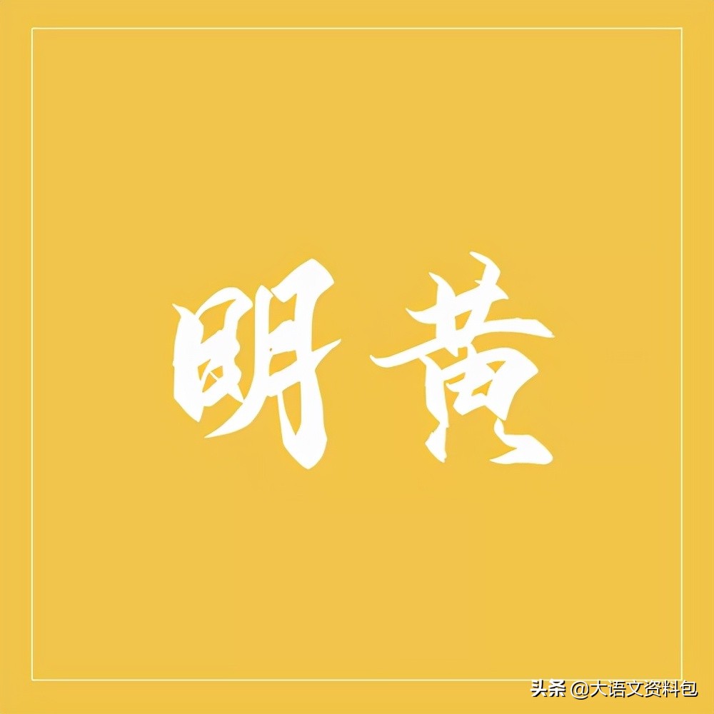 如果颜色也有七情六欲，哪种颜色最深情？最美中国色美得不可方物