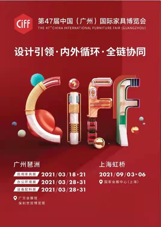 sleepmaker床垫怎么样,寝具行业