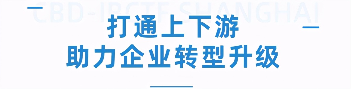 中国建博会智能家居,北京建博会参展木门
