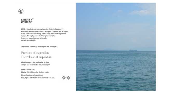 适合年轻人穿的男装品牌有哪些 (男士30到35岁十大轻奢男装品牌)