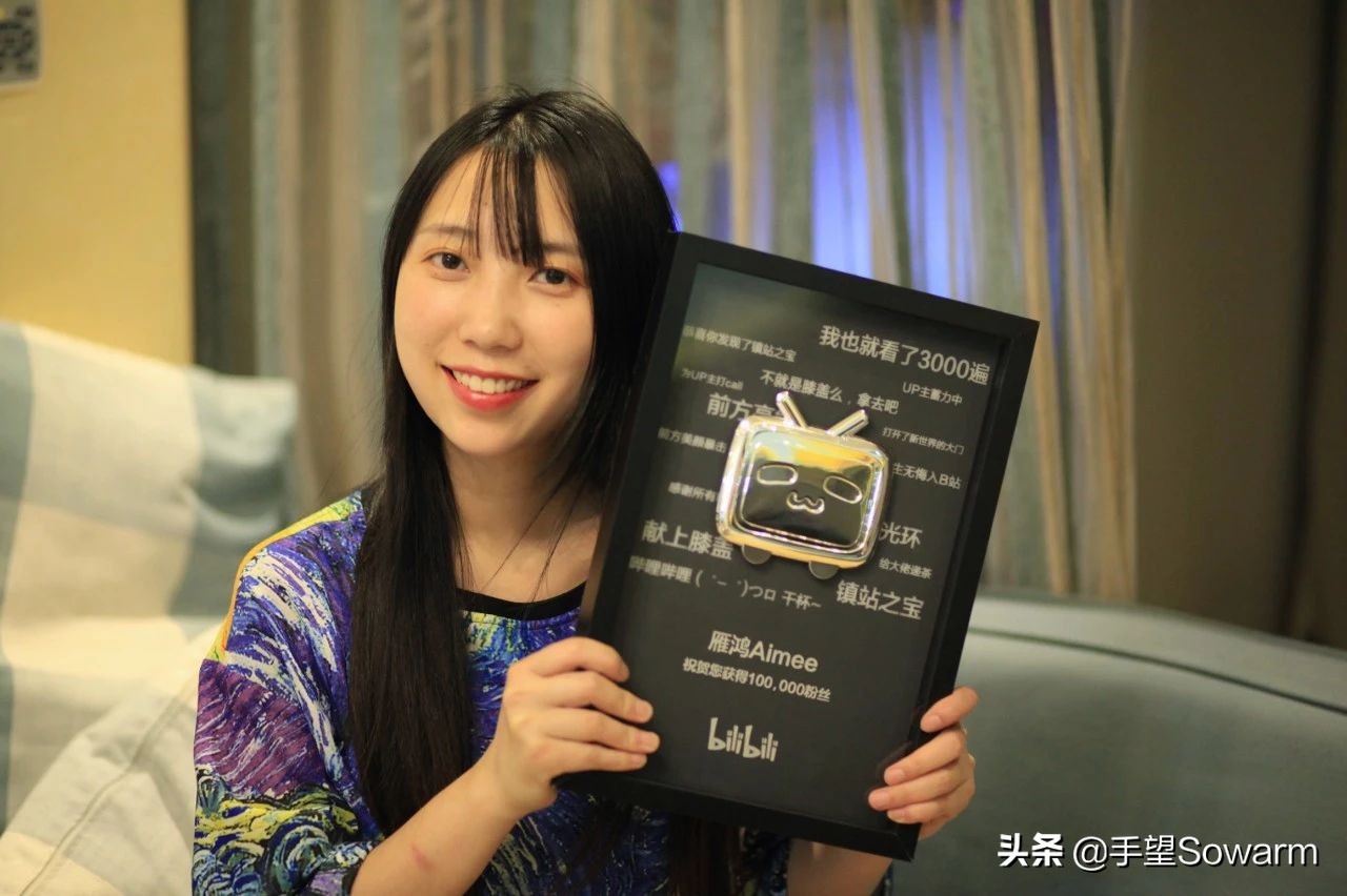 95后小姐姐用捡来的易拉罐做凤冠,手工diy古风凤冠教程易拉罐