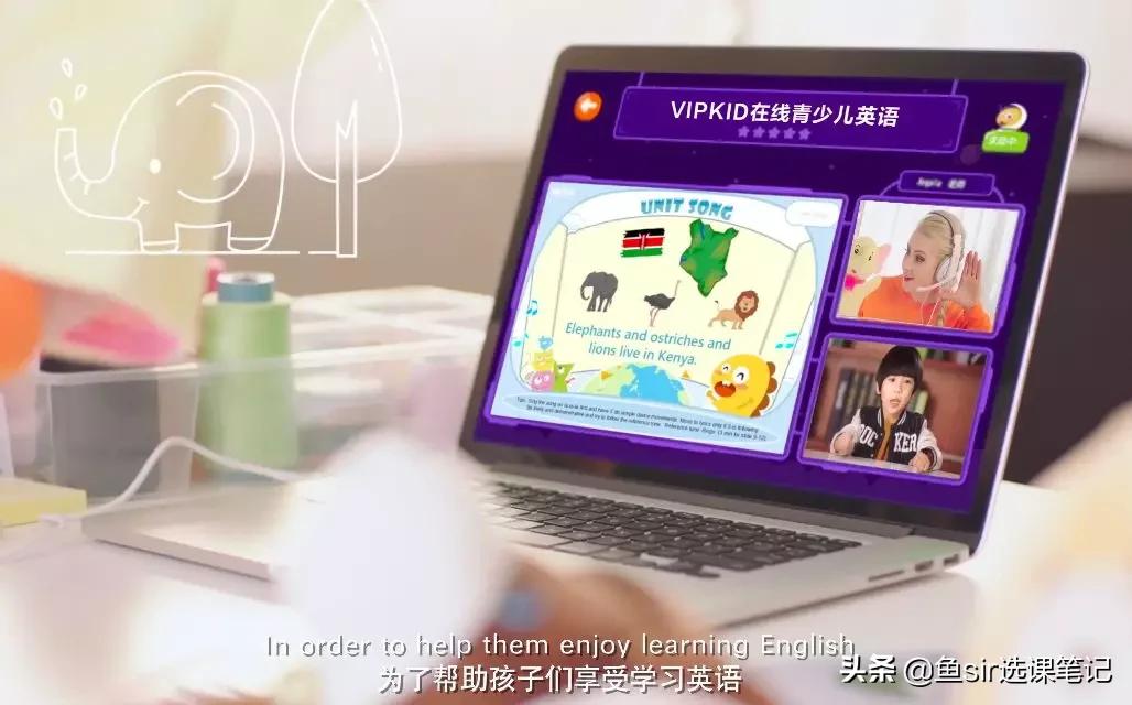 vipkid少儿英语学习效果怎么样,vipkid少儿英语启蒙怎么样